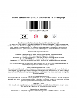 is_barcode