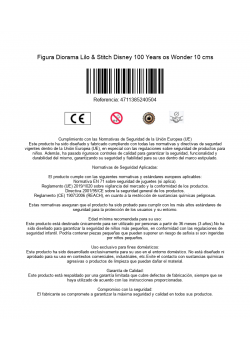 is_barcode