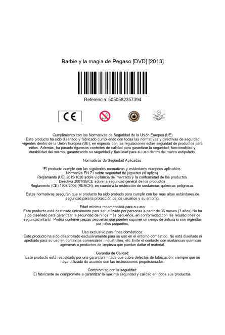 is_barcode