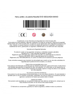 is_barcode