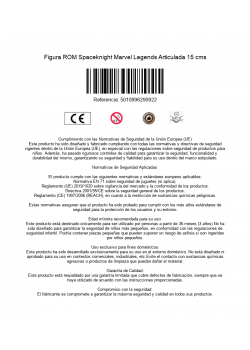 is_barcode