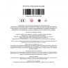 is_barcode