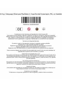 is_barcode