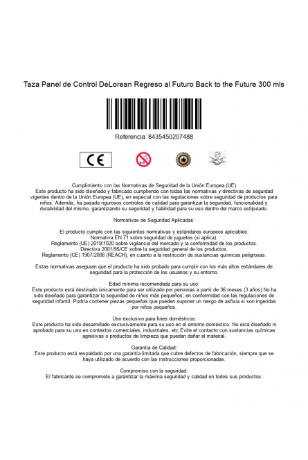 is_barcode