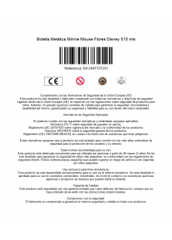 is_barcode