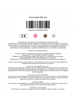 is_barcode