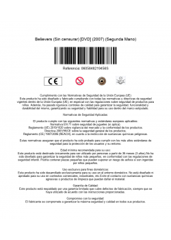 is_barcode