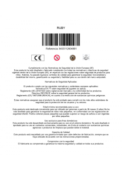 is_barcode