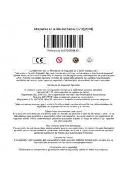 is_barcode