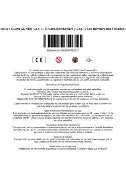 is_barcode