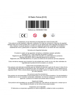 is_barcode