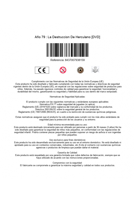 is_barcode