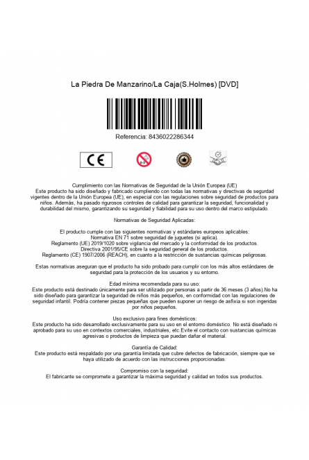 is_barcode