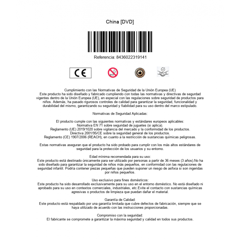 is_barcode