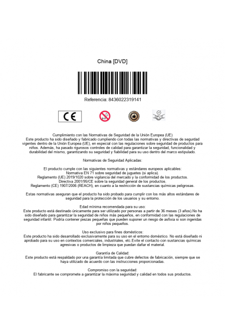 is_barcode