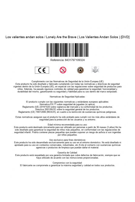 is_barcode