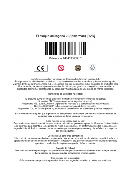 is_barcode
