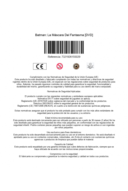 is_barcode