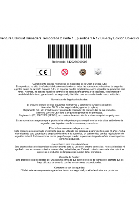 is_barcode