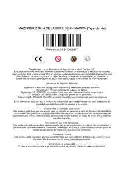 is_barcode
