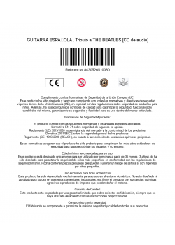 is_barcode
