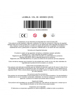 is_barcode