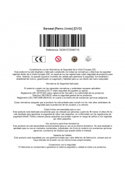 is_barcode