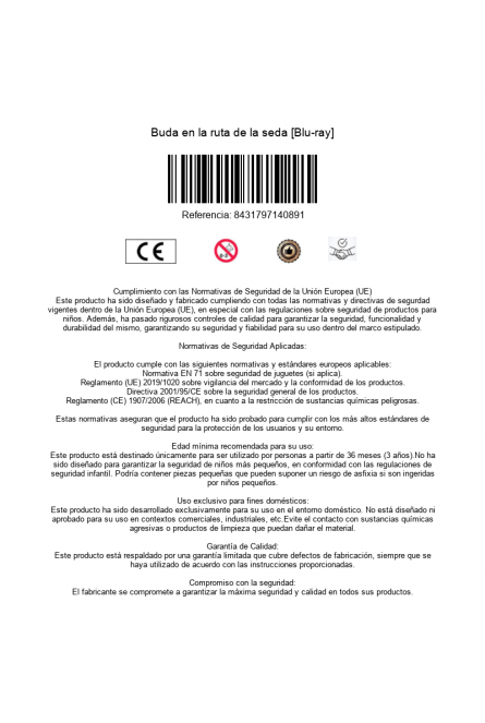 is_barcode