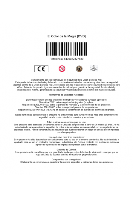 is_barcode