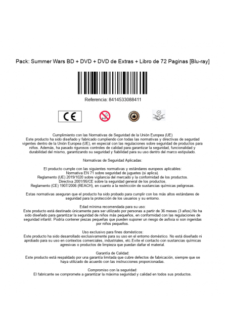 is_barcode