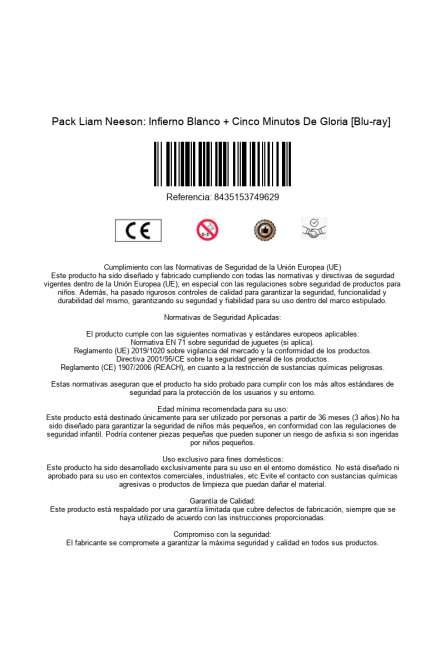 is_barcode