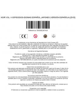 is_barcode