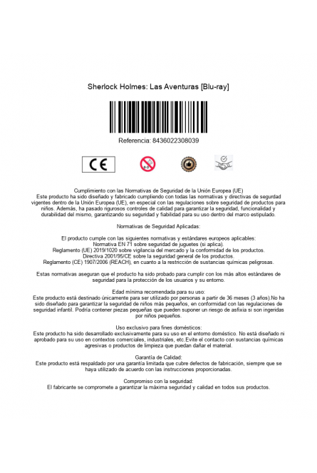 is_barcode