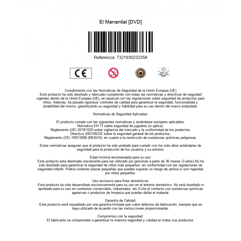 is_barcode