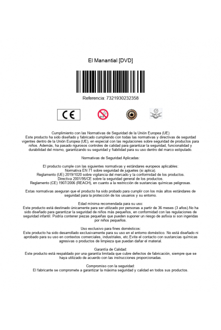 is_barcode