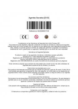 is_barcode