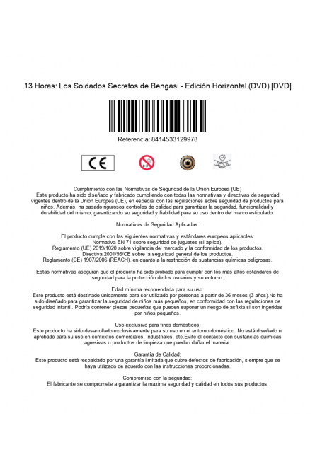 is_barcode