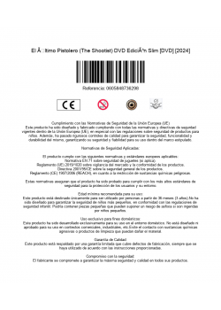 is_barcode