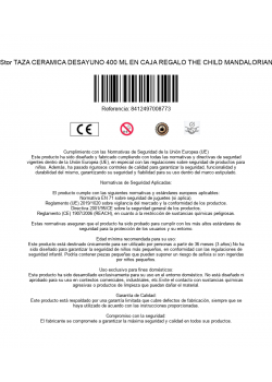 is_barcode