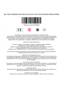 is_barcode