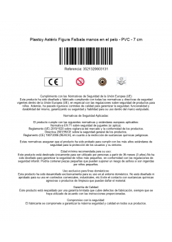 is_barcode