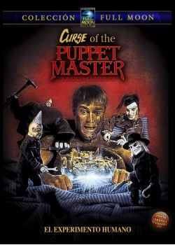Puppet Master 6 Killer Toys DVD