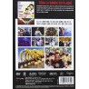 Toda La Banda Está Aquí [DVD]