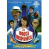 La Mosca Hispánica