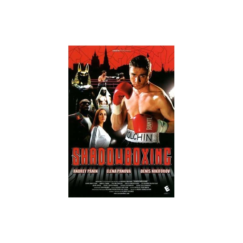 Shadowboxing (Boy S Tenyu)