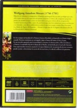 The Magic Flute [DVD]