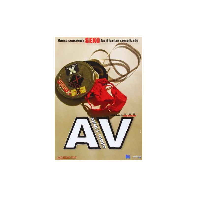 AV. Adult Video [DVD]