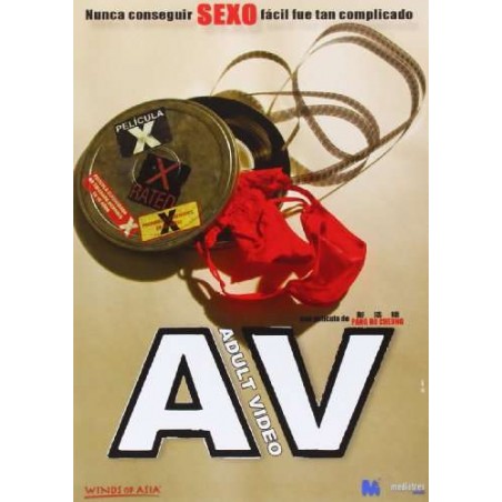 AV. Adult Video [DVD]