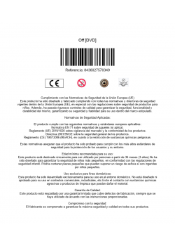 Off [DVD]