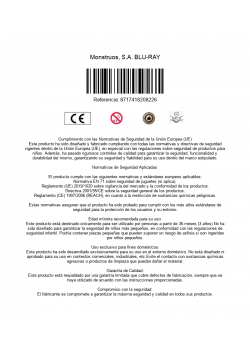 Inc [DVD]